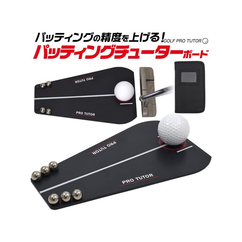 Putting Tutor Board Golf Equipment Golf Practice Putter Putter Putting