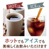 【糖質0】粉末インスタント バターコーヒー(1.3g×30包)オーガニック成分/MCTオイル配合　乳酸菌配合バターコーヒー　お湯を注ぐだけ