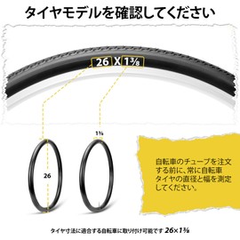 MOHEGIA Set of 2 26x1 3/8 Bicycle Tubes: 26 WO Urban Bike Bicycle Tubes - 32mm English Valve with 2 Tire Levers - Perfect for Light Vehicles