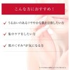 Dr.Ci:Labo (DR.CI:LABO) (Old Model) Super 377VC (28g / 1pc /