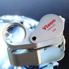 Vixen D17 41377 Metal Holder