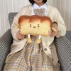 LAARNT Creative Toast bread Plush Pillow Cartoon plush toy Slice