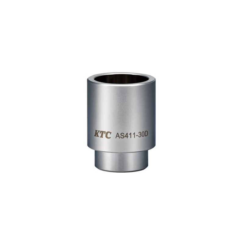 Kyoto Machine Tools (KTC) Ball Joint Boot Inserter Attachment, Inner