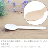 Nakamura Disposable Spoons, Wooden, Individual Packaging, Unbleached Paper, Natural, Approx.