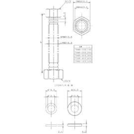 Kakudai 7986-200 Different Diameter Flex Pipe, 0.8 x 0.5 inches (20 x 13 mm)
