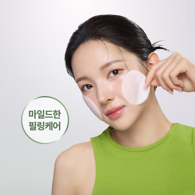 Nature Republic Irregular skin texture Nature Republic Skincare Peeling Toner