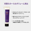 Daleaf Glam Curling Cream, 5.1 fl oz (150 ml), Glam
