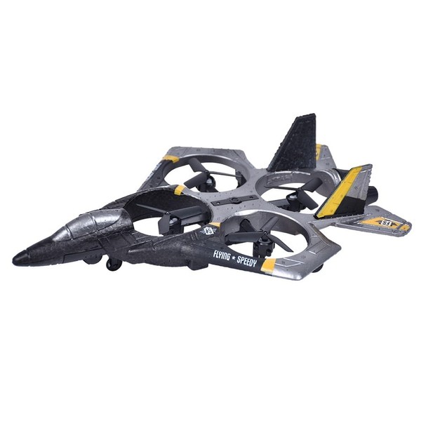 Flying Speedy F42 RC Airplane Toy for Children Aerobatics 360°