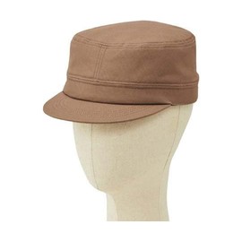 Face Mix FA9676 Mocha F Work Cap, brown (mocha)