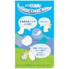 Sofi Soft Gokoro Unscented 38 Pieces
