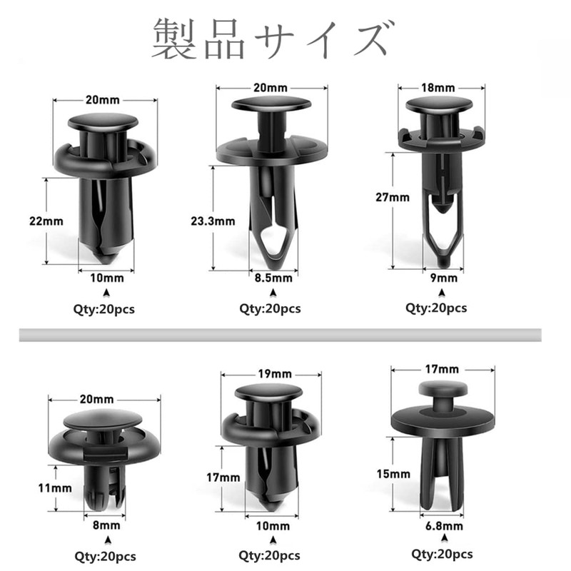 DGYACHOR 120 Pcs Car Rivets 6 Types Nylon Plastic Bumper