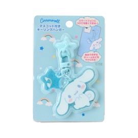 Sanrio 424366 Keyring Hanger with Mascot, Cinnamoroll, Keychain, Strap