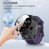 For Garmin Forerunner 970 47mm ケース YAJOJO 保護 ガラスフィルム 一体型