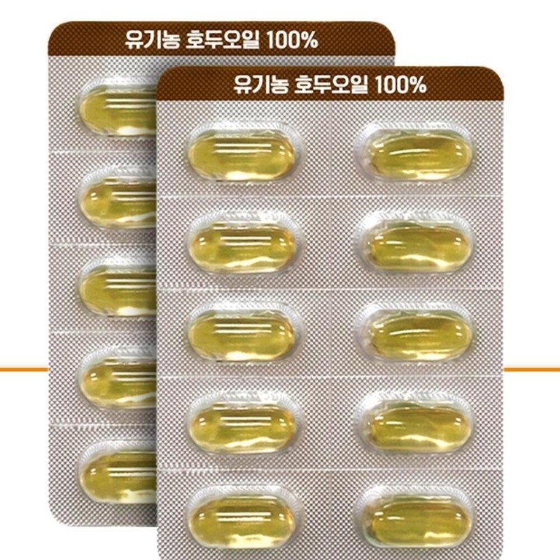 Organic Walnut Oil 6 Benefits of Walnut Oil / 유기농
