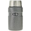 Thermos Stainless King Vacuum Insulated Food Jar - Hammertone