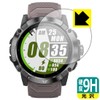 PDA Kobo COROS VERTIX 2 GPS Adventure Watch Compatible, 9H