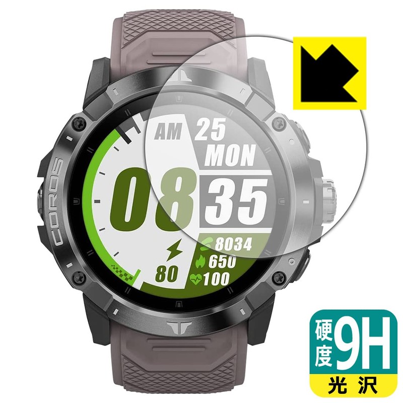 PDA Kobo COROS VERTIX 2 GPS Adventure Watch Compatible, 9H