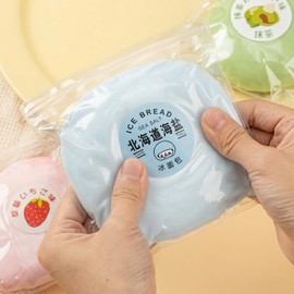 Rich Peach Squeeze Stress Relief, Realistic Food, Animals, Character Toy, High Elasticity, Soft, Stress Ball, Educational Toy, Present, Squeezing, Toy, Relaxing, for Children and Adults (1 x Hokkaido