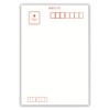 Nuby Company Postcard Notes, Ichinohana, Ryukiri | Postcard Postcard, Vertical