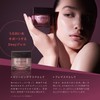 Axisia AXXZIA AG Theory Perfect Gel Mask, 1.8 oz (50