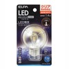 エルパ (ELPA) LED電球G50形 LED電球 照明 E26 1.4W 電球色 屋内用 LDG1CL-G-G276