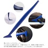 Audiofan Tool Set Squeegee Car Wrapping Film Application Tool Kit