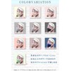 【TJ TRAD JAPAN】[Magazine anan Featured] 3D Non-Woven Small Size Mask,