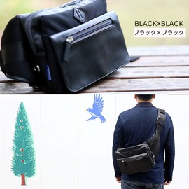 papakoso Ideal Dad Bag Considered 140 People & Mama (Caring Model) (Black)