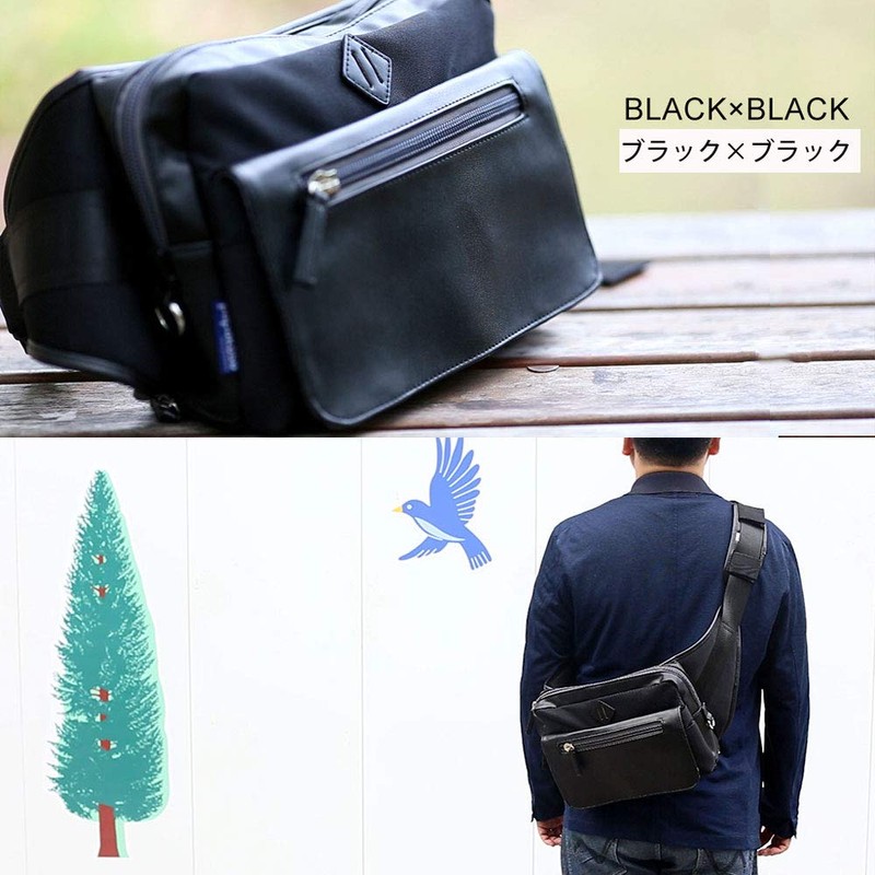 papakoso Ideal Dad Bag Considered 140 People & Mama (Caring