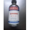 Carnival Glycerine liquid 4 oz(From Vegetable)