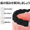 Dentist Supervised Activated Carbon Whitening Tape Sheet Remove Yellowing Teeth