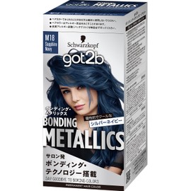 [got2b] Bonding Metallics Hair Color Sapphire Navy (Metallic Color / Bleach Color) 1 Piece (x 1) Quasi-drug Product