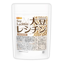 大豆レシチン 顆粒状 Soy Lecithin 120ｇ フォスファチジルコリン リン脂質＜ IP管理 大豆使用 ＞植物性レシチン 大豆由来 [05] NICHIGA(ニチガ) phosphatidylcholine