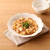 Osawa Japan Osawa Mapo Tofu