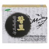 Traditional Korean Herbal Exfoliating Soap with Loess 110g