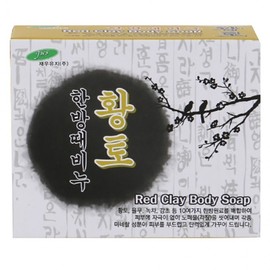 Traditional Korean Herbal Exfoliating Soap with Loess 110g
