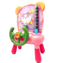 Activity Labyrinth Game, Skill Game Children - See Video