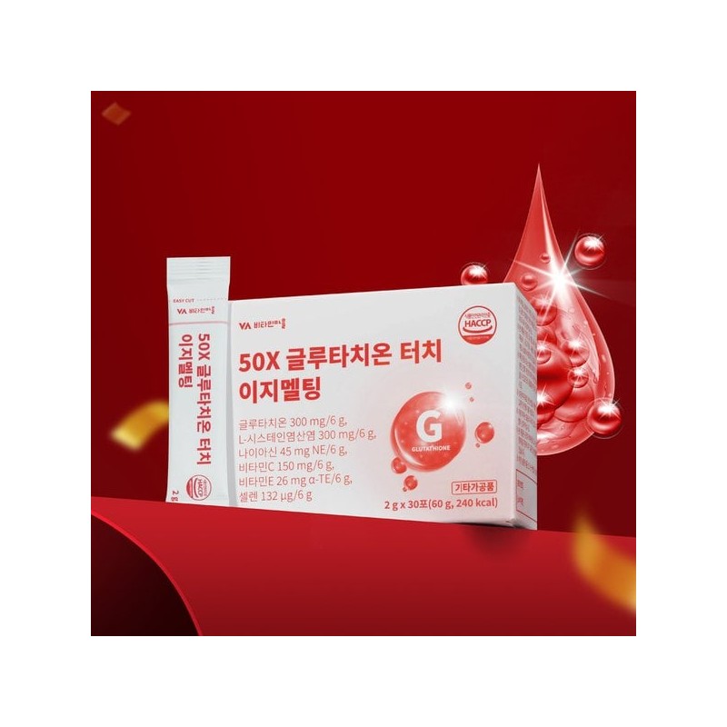 Vitamin Village 50X 글루타치온 터치 이지멜팅 1박스 30포 50X Glutathione
