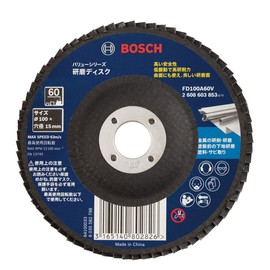 Bosch Value Series 100 mm Polishing Disc #120 FD100A120V