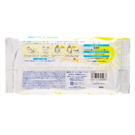 Clear Turn Baby Morning Care Mask, 32 Masks (x1)