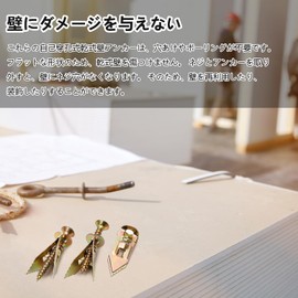 Gypsum Board Punching Anchors Gypsum Board Screws Board Anchors Gypsum Board Anchors (50 Sets) Board Anchors for Gypsum Board New Type Expansion Strong Board Anchor Screws Rotation Prevention Fixing