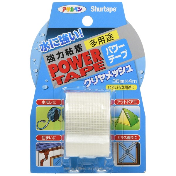 Asahipen Power Tape, Clear, White, Black, Silver, 1.4 inch x