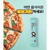 Healthy Hug Alpha CD Effects Alpha CD One Day Fit