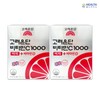 Goryeo Eundan Korea Eundan Vitamin C 1000 Easy + Vitamin