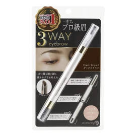 Picomonte Beautiful Eyebrow Dark Brown Powder, Pencil & Brush, 3 Function Integrated Eyebrow