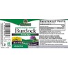 Nature's Answer Burdock Root, 30 Ml