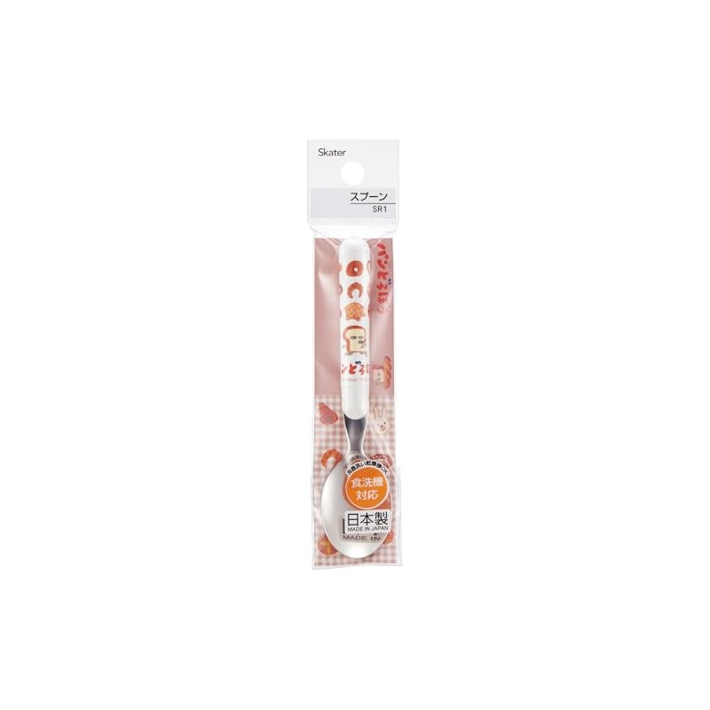 Skater SR1 Stainless Steel Children's Spoon 5.5 inches (14 cm),