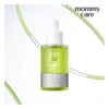 마미케어 바다포도 포어리프팅 레티놀 앰플 Mami Care Sea Grape Pore Lifting Retinol Ampoule