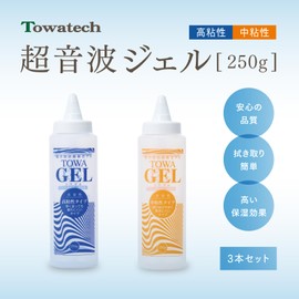 【3本セット】純国産超音波ゲル TOWAゲル（中粘性タイプ） 250g エコーゼリー 詰替用ボトル付き 超音波検査ゼリー 超音波診断用ゼリー 超音波ジェル ハード 医療 美容 超音波治療器用 保湿 弱酸性