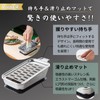 Ideal Grater Tsubamesanjo Shinkansha Grater
